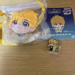 windbreaker楡井　ぬいぐるみ、アクスタ