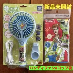 Item thumbnail for item 8ff35a27-e256-4bc1-b2a1-501117be083c
