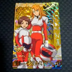 ガンダムトライエイジ EB1-090 ラスウィンスレット&風花アジャー P