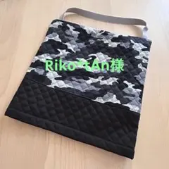 Riko*tAnさまページ　防災頭巾カバー　迷彩柄　黒　ハンドメイド