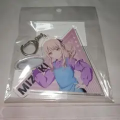 プロセカ　タワレコカフェ　アクリルキーホルダー　暁山瑞希