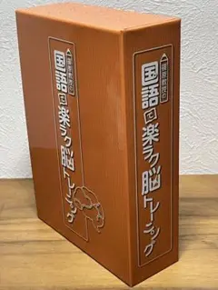 Item thumbnail for item a4c9a6a7-f658-433e-a3a6-661c2a87f84c