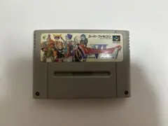 スーパーファミコン　ドラゴンクエストⅥ 幻の大地　ソフトのみ