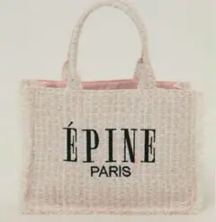 ÉPINE PARIS book tote bag medium　ピンク