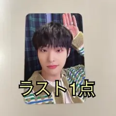 Item thumbnail for item 89111610-5bac-4eab-818a-2519e07150dc