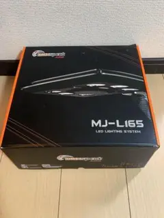 2025年最新】maxspect ledの人気アイテム - メルカリ