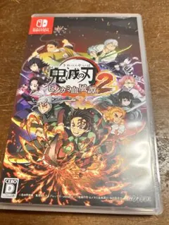 鬼滅の刃 ヒノカミ血風譚2 通常版