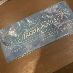 居酒屋エグザイル　クールタオル
