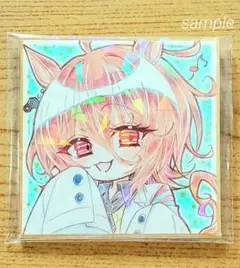 手描きイラスト ウマ娘 アグネスタキオン 豆色紙サイズ [匿名配送]