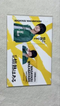 Item thumbnail for item bbec30a2-a704-443d-a907-6b51905963f7
