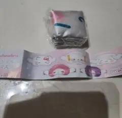 Item thumbnail for item f4d5b35e-bddd-482c-af49-bed28ae40eae