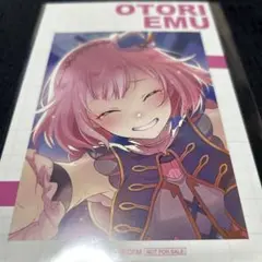 プロセカ　アニメイト特典　鳳えむ