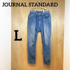 JOURNAL STANDARD サルエルパンツ スキニー ジーンズ L デニム