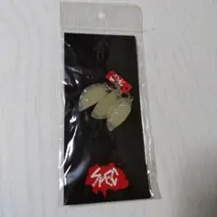 K*1様 SPEC 餃子ストラップ 2個セット Amazon.co.jp: 激レア ドラマ SPEC 餃子キーチェーン＆ゆで餃子