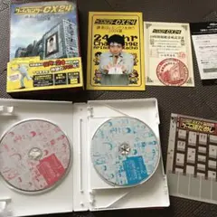 ゲームセンターCX 24~課長はレミングスを救う 2009夏~〈4枚組〉