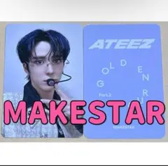 ATEEZ アチズ MAKESTAR トレカ ユノ