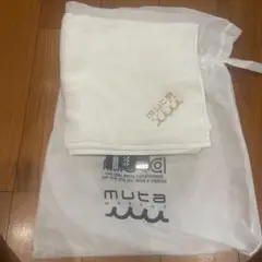 muta◆バスタオル◆新品未使用