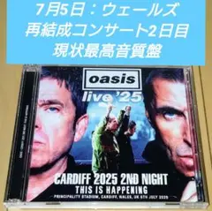 OASIS／再結成コンサート2日目カーディフ公演(CDR盤2枚組)