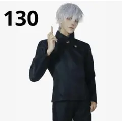 Item thumbnail for item 67c9f857-14ad-4f1b-97ff-c00a701f47cf