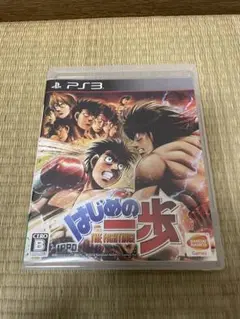 はじめの一歩 THE FIGHTING PS3