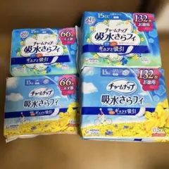 【15cc】チャームナップ 吸水さらフィ 15cc 132枚×７袋分