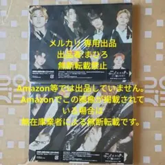 Stray Kids Scars ソリクン 初回生産定盤A,C CD 2枚セット