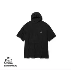 Item thumbnail for item 8a67159d-3ced-4c6f-a5cb-3052b73edc71
