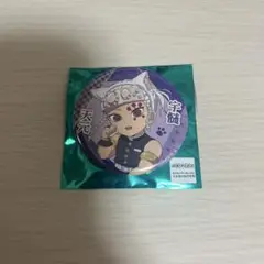 宇髄天元　缶バッジ　ナンジャタウン