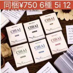 Item thumbnail for item 808bb722-ddf1-4b37-a202-7cef4114501c