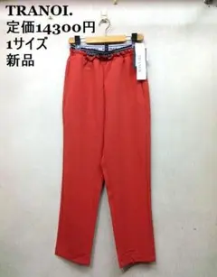 Item thumbnail for item 8187427e-bd0c-4b35-9e8f-79ca1707e0e4