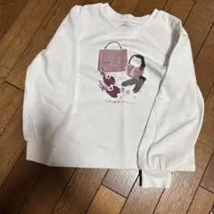 Item thumbnail for item c0cfbb82-da43-4699-a07f-b11e88a8189c