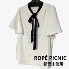ROPÉ PICNIC【好評につき追加生産】サラサラリボンハーフスリーブブラウス