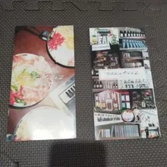 Item thumbnail for item 9bcb9981-abab-4958-ac5d-2a07c7d25ea7