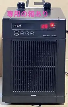 2025年最新】クールウェイbk210の人気アイテム - メルカリ