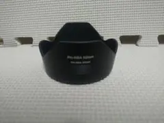 Item thumbnail for item 464c6e93-c0d8-4287-93c8-983d4e3b724e