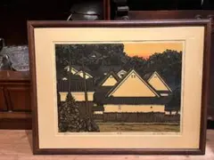 西嶋勝之 秋色 リトグラフ 木版画 直筆サイン 2025年最新】西嶋勝之の人気アイテム - メルカリ