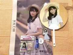 HKT48 運上弘菜グッズ