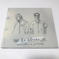 la blanka sweet william & jinmenusagi