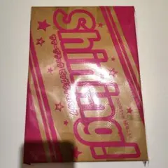 ちゃお 9月号 付録 ボディバッグ