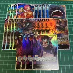 ラブーン　黒ひげ　ティーチ　レベッカ　サボ　ブルック　sr