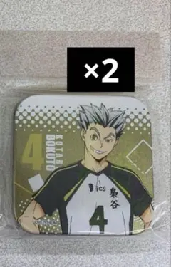 842、ハイキュー‼︎ミニブリキケース　木兎光太郎2点