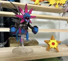 ポケモンフィギュア サザンドラ