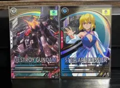 機動戦士ガンダムアーセナルベース デストロイガンダム&ステラ・ルーシェ