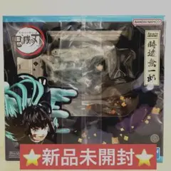 2025年最新】鬼滅の刃 フィギュアーツZERO 時透無一郎の人気