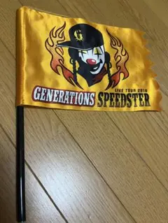 GENE フラッグ