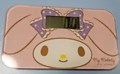 Item thumbnail for item cd9cd907-28ce-4305-ae52-173cc0a6d8e5