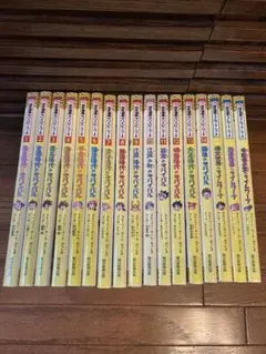 歴史漫画　サバイバルシリーズ全14巻&タイムワープシリーズ3冊　17冊セット