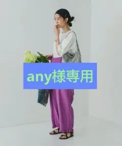 ネストローブ♡リネンプチフリルサロペット