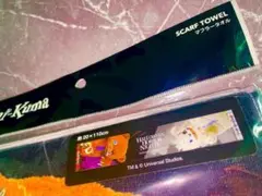 Item thumbnail for item e4287f65-1273-4495-aba7-f47cc656bc69