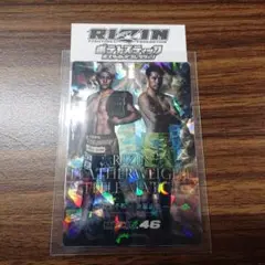 RIZIN ポテトスティック ポスターカードコレクション No.25 ママ活